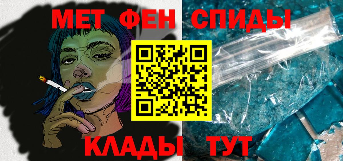 АМФ Premium Ханты-Мансийск