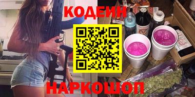 apvp Пенза