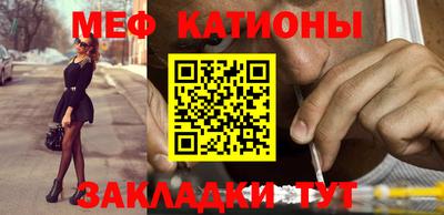 СК Партизанск