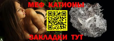 ешки Первоуральск
