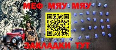 ешки Первоуральск