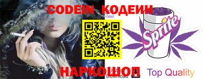 apvp Пенза