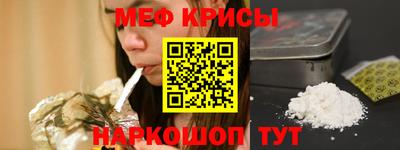 apvp Пенза