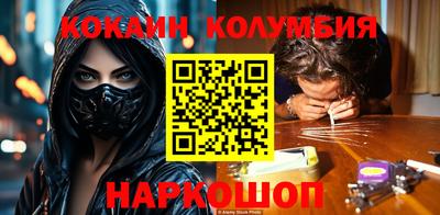 apvp Пенза