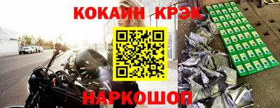 ешки Первоуральск