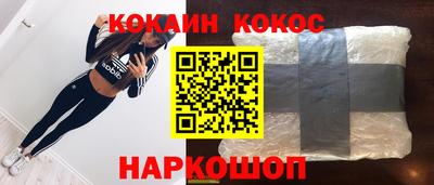 СК Партизанск