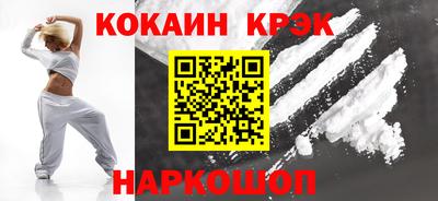 СК Партизанск