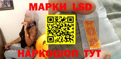apvp Пенза