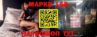 ешки Первоуральск