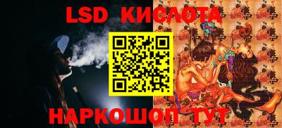 apvp Пенза