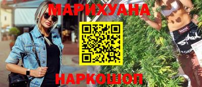 apvp Пенза