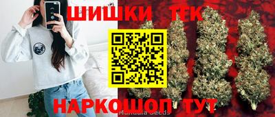 apvp Пенза