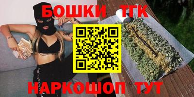 apvp Пенза