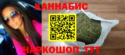 ешки Первоуральск