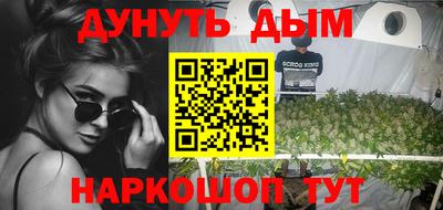 ешки Первоуральск