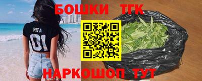 ешки Первоуральск