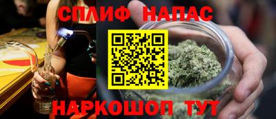 ешки Первоуральск
