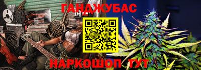 СК Партизанск
