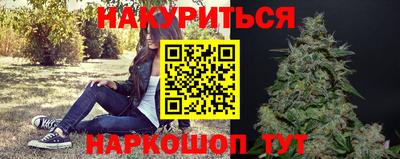 ешки Первоуральск