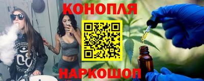СК Партизанск