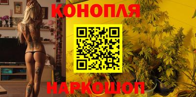 apvp Пенза