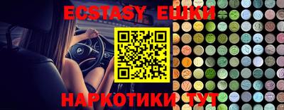 apvp Пенза