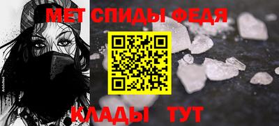 ешки Первоуральск