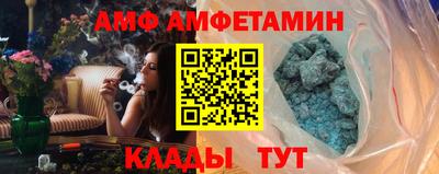 СК Партизанск