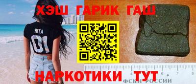 ешки Первоуральск