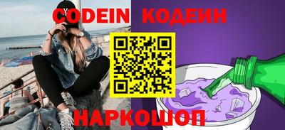 apvp Пенза