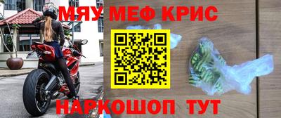ешки Первоуральск