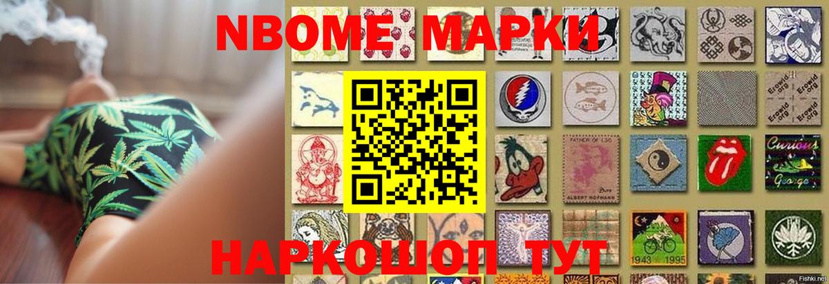 LSD-25 экстази  LSD-25 экстази ecstasy  Вход с VPN  Ханты-Мансийск 